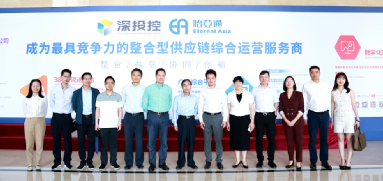 赣州市国资委一行到访918博天堂，深化产业供应链战略合作