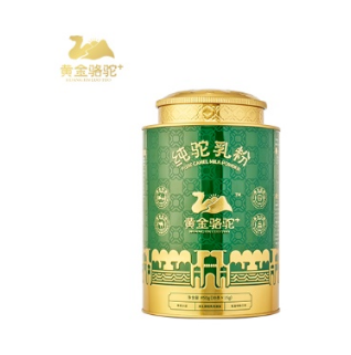 黄金骆驼+——918博天堂旗下驼奶品牌。